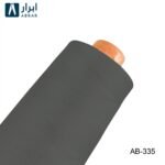 Abrar Premium Sewing Thread 3000 Yards  - 335