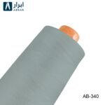 Abrar Premium Sewing Thread 3000 Yards  - 340