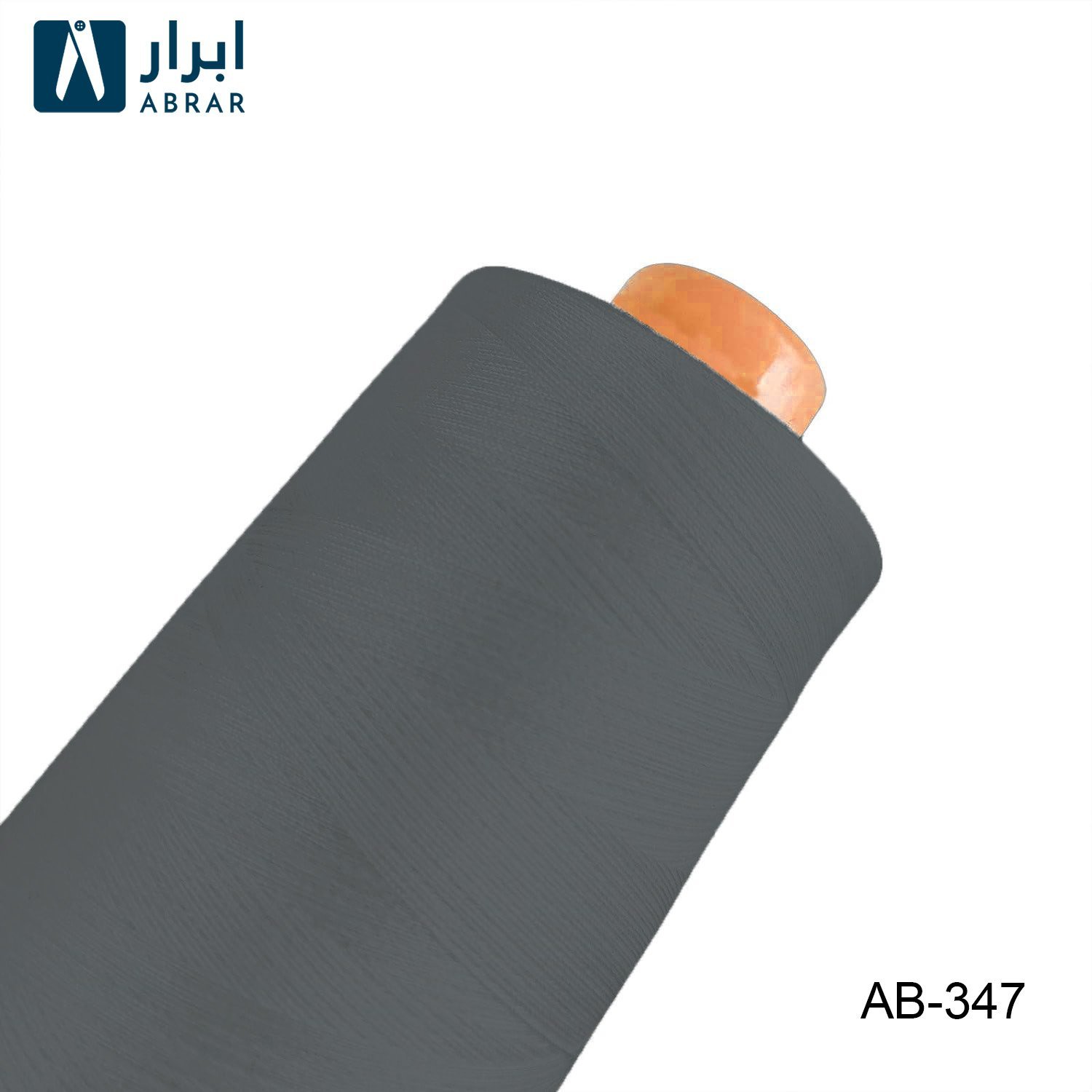 347.jpg Abrar Premium Sewing Thread 3000 Yards  - 347 - Image 1