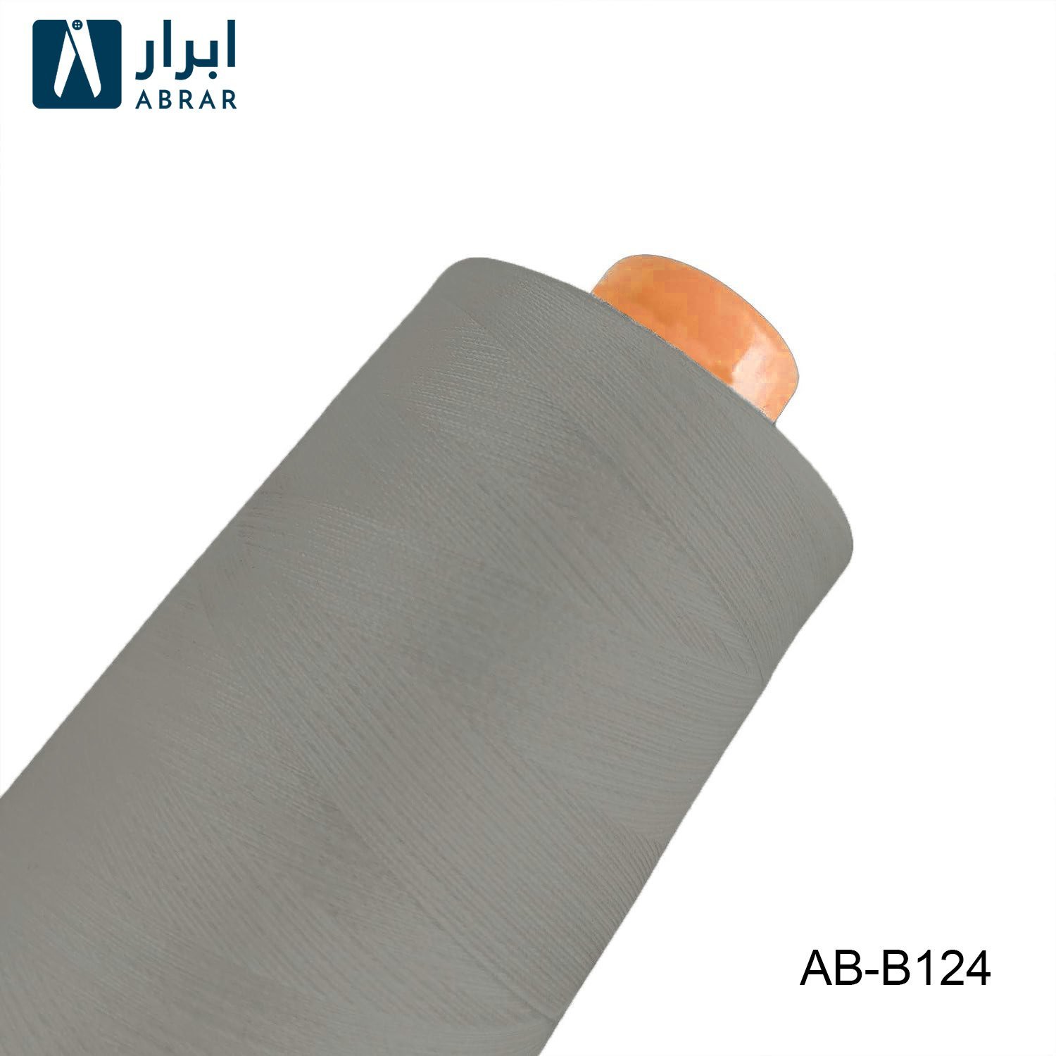 b124.jpg Abrar Premium Sewing Thread 3000 Yards  - B124 - Image 1
