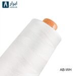 Abrar Premium Sewing Thread 3000 Yards  - WH