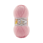 Alize Cotton Gold -  638