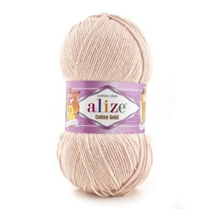 Alize Cotton Gold -  401