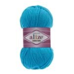 Alize Cotton Gold -  16