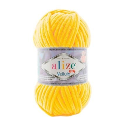 Alize Velluto - 566